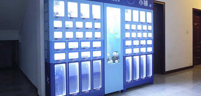 高端对折类吸塑产品